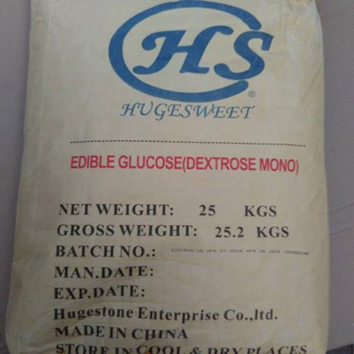 Dextrose monohydrate