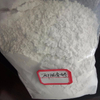 Dicalcium Phosphate(DCP)