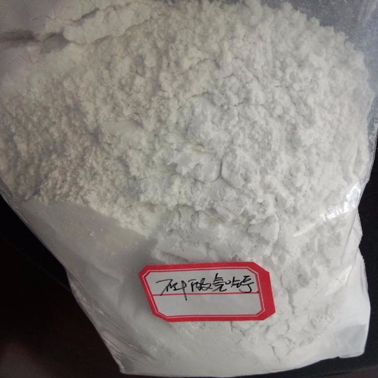 Dicalcium Phosphate(DCP)