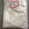 Sodium Metabisulphite