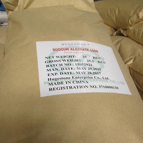 Sodium Alginate