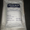 Citric Acid Anhydrous
