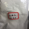 Calcium Propionate