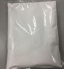 Sodium Acid Pyrophosphate(SAPP)