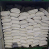 Sodium Propionate