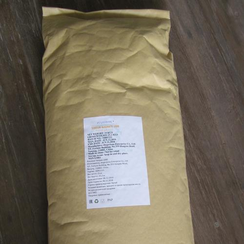 Sodium Alginate