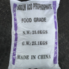 Sodium Acid Pyrophosphate(SAPP)