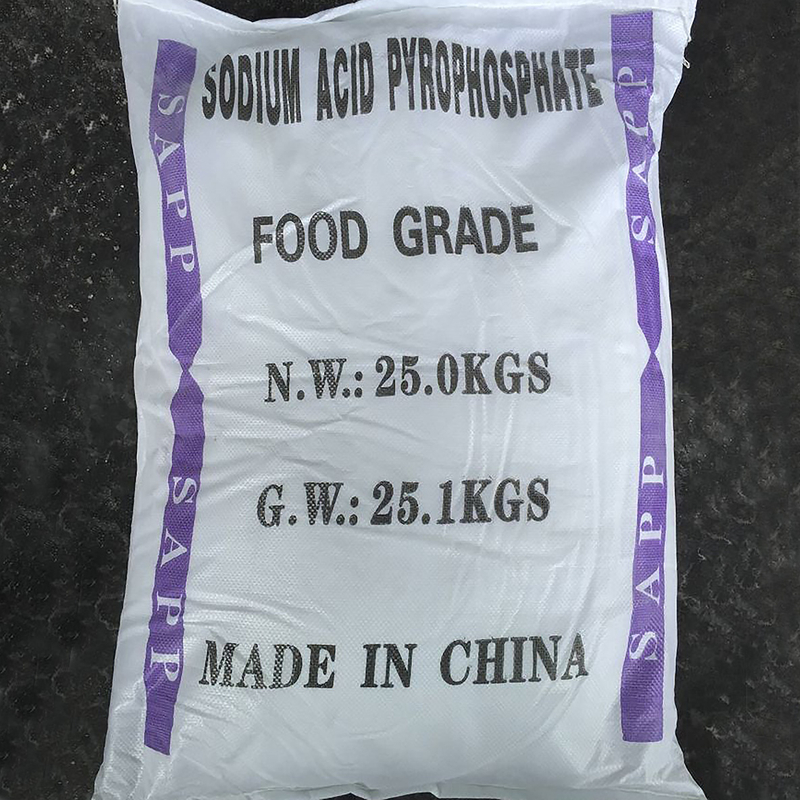 Sodium Acid Pyrophosphate(SAPP)