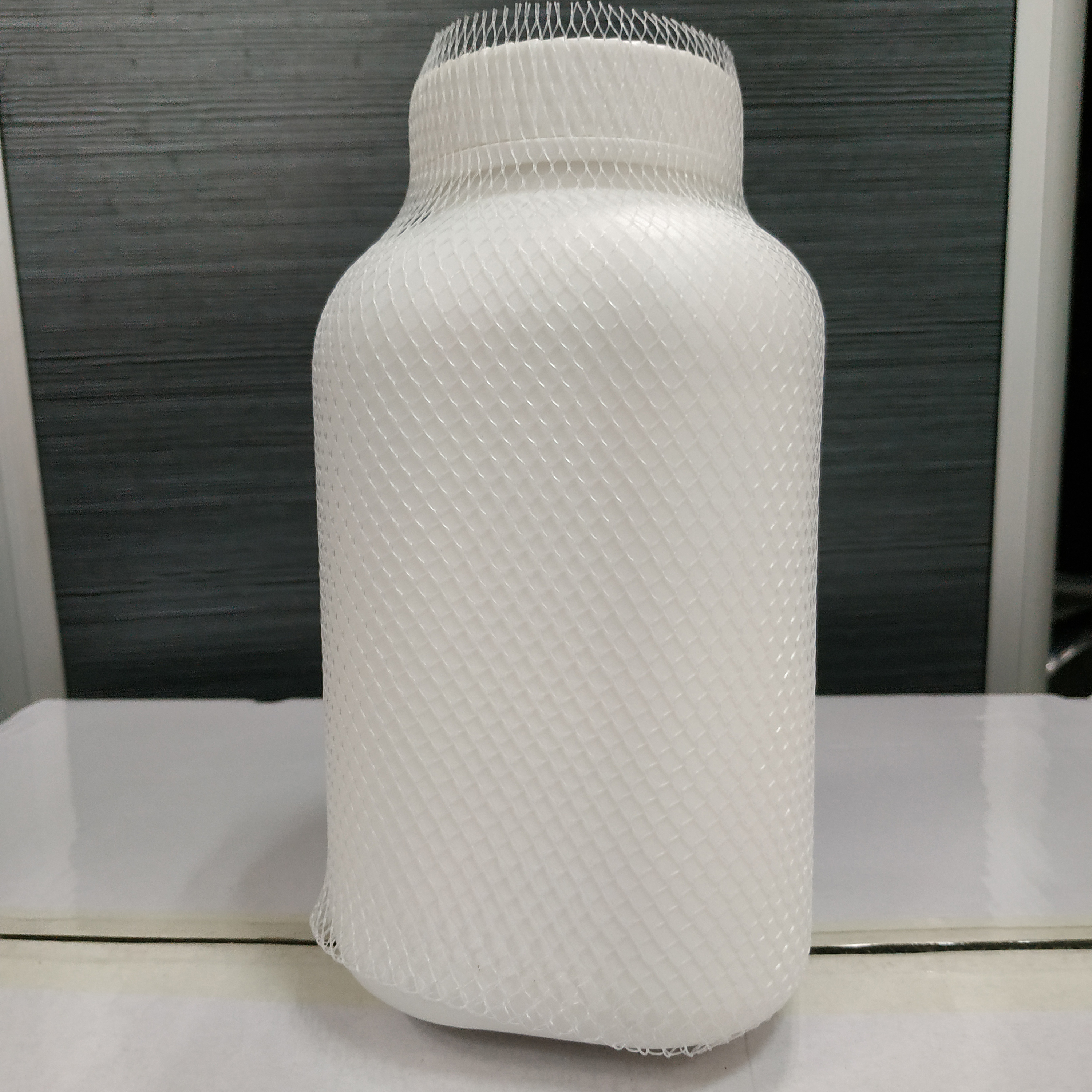 Natamycin