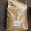 Sodium Cyclamate