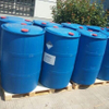 Cetyl Trimethyl Ammonium Chloride