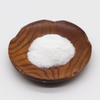 Trehalose