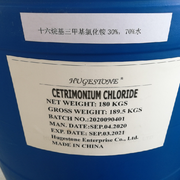 Cetyl Trimethyl Ammonium Chloride