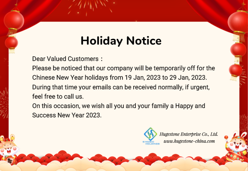 Happy Chinese Spring Festival 2025