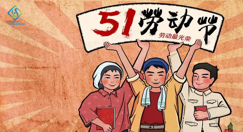 International Workers Day