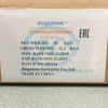 Glutamine transaminase