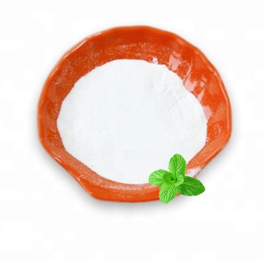 Polyglycerol Esters of Fatty Acids (PGE)